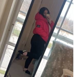 Meet your Posher, Chloelouise